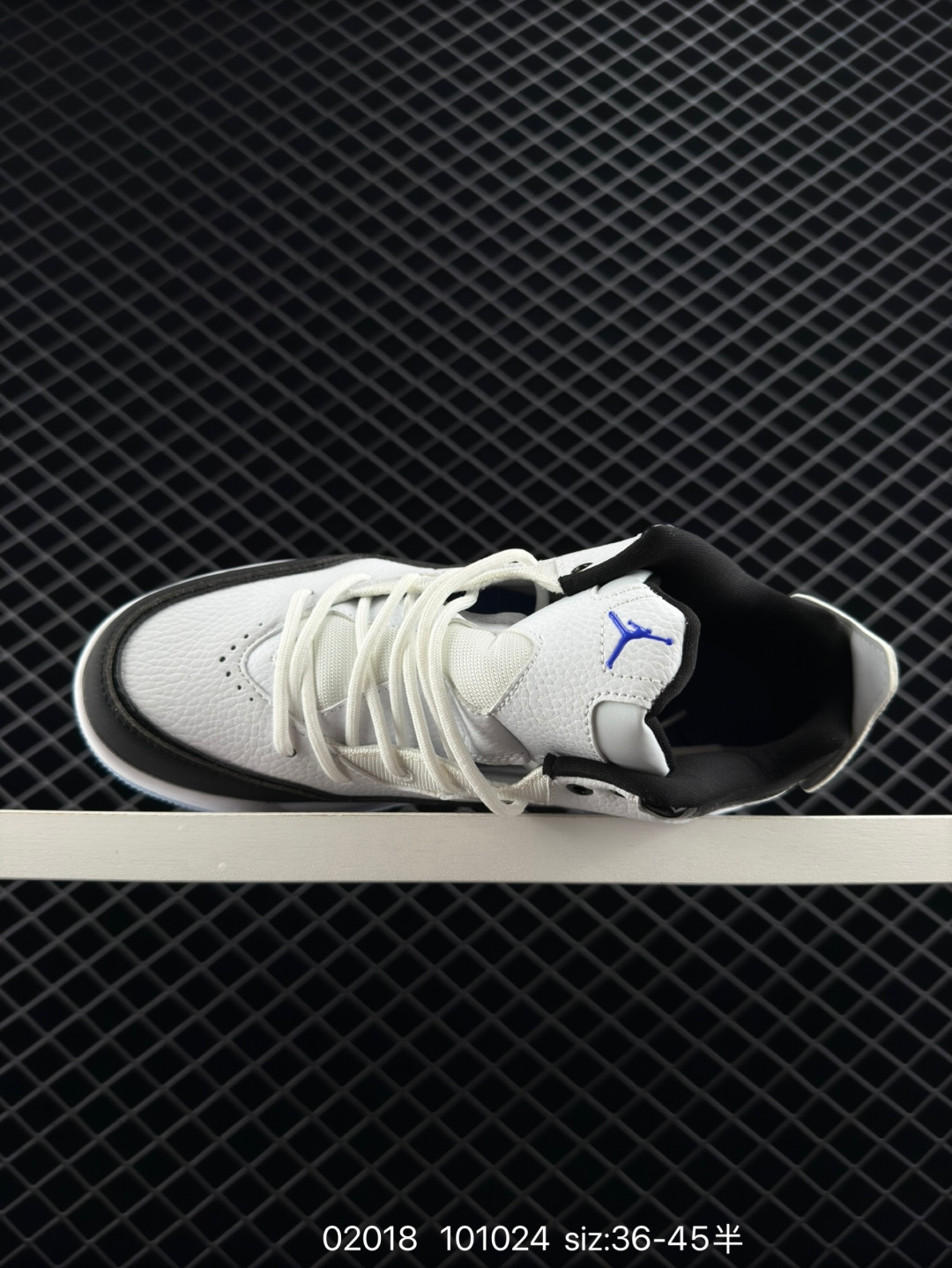 Air Jordan Courtside 23